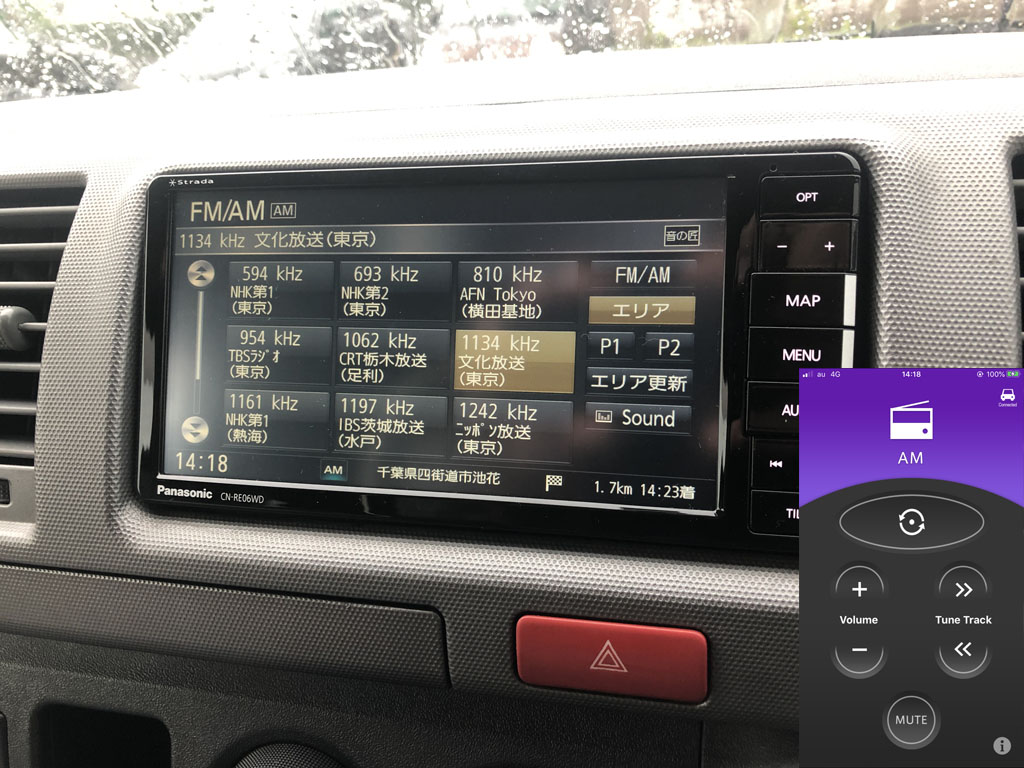 Panasonic Strada CN-RE06WD : たにし大記録