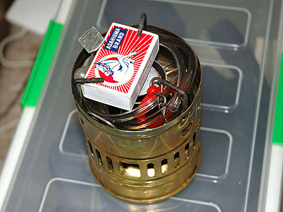 optimus_123r_tube.jpg