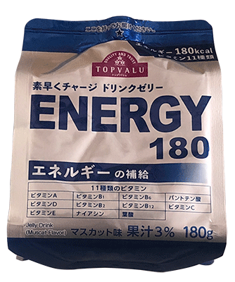 レース前糧食の研究 たにし大記録 レース前糧食の研究 たにし大記録