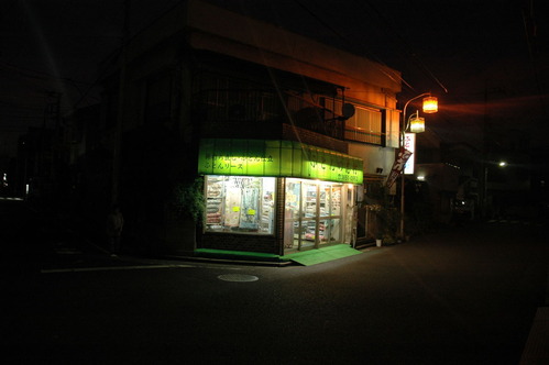 20060918_181718