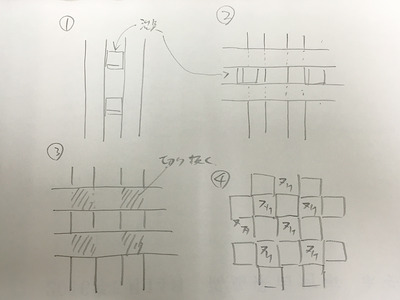 20160427_183257