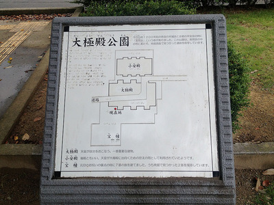20130822_150408