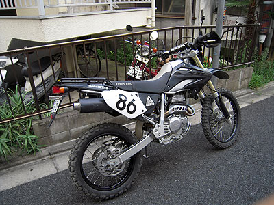 20080811_173315