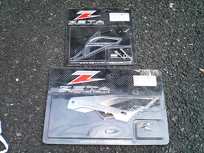 20080517_141022.jpg