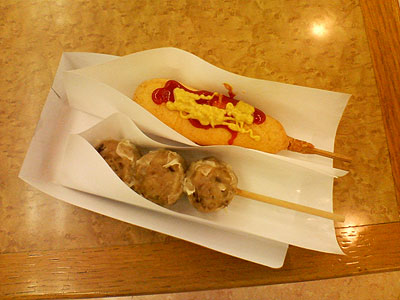 20070717_071849.jpg