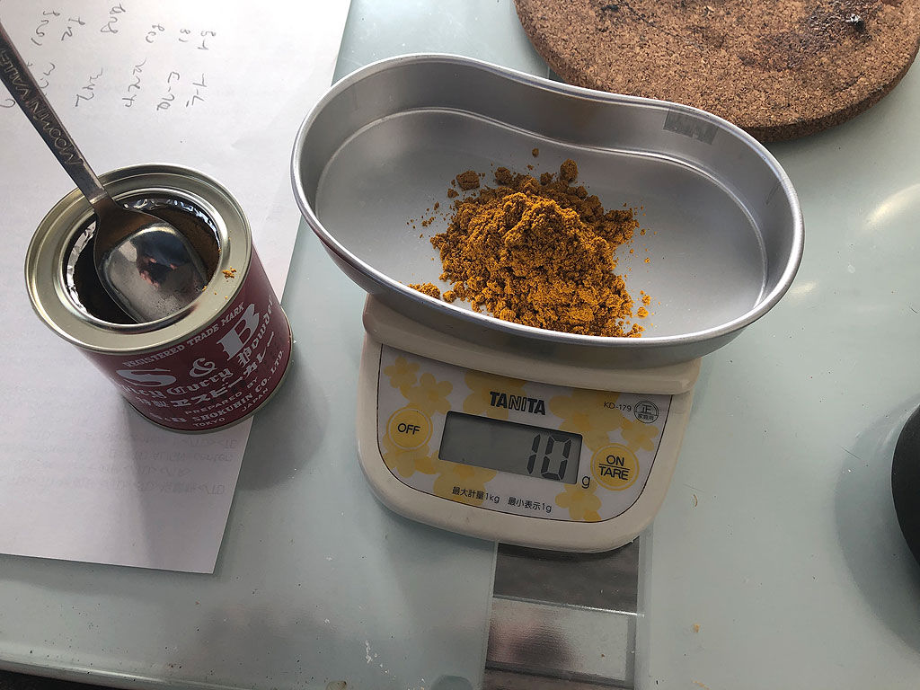 軍隊調理法 カレー汁の研究 たにし大記録 軍隊調理法 カレー汁の研究 たにし大記録