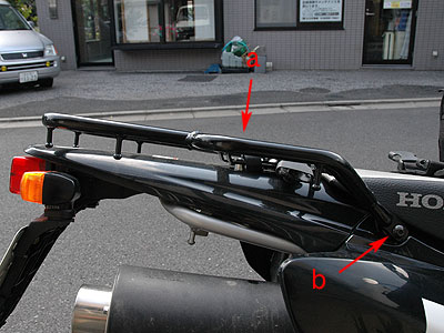 carrier_04.jpg