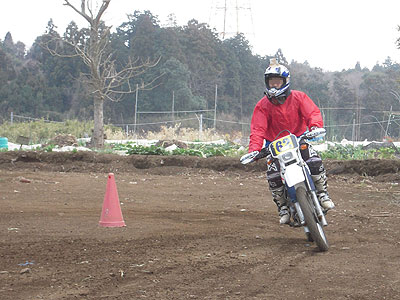 20090215_141812