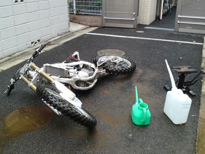 20100217_092259