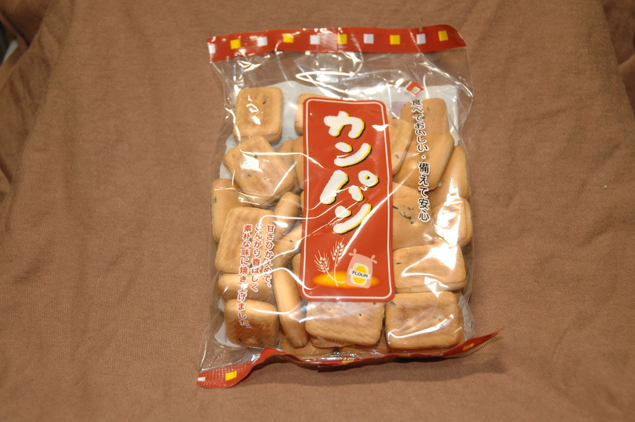 かんぱんさん専用 シングルカード Www Dc Sirmium Rs