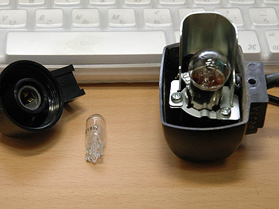 20080624_075710.jpg