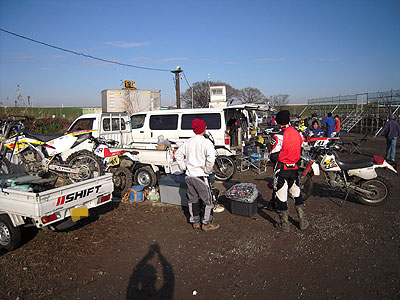 20081223_092242