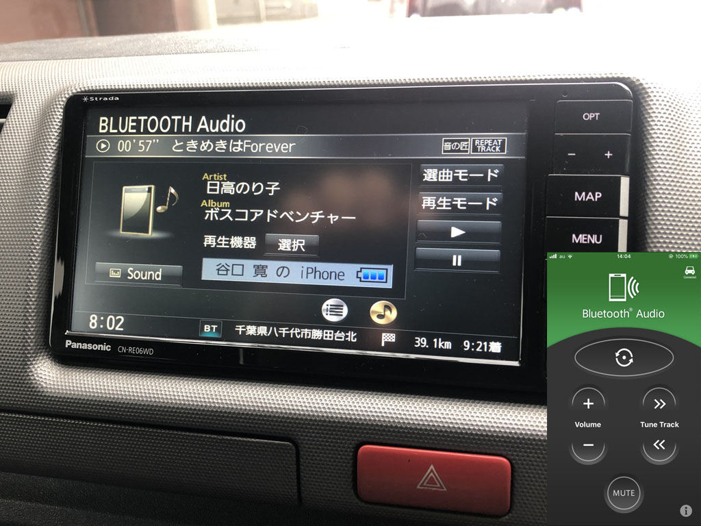 Panasonic Strada Cn Re06wd たにし大記録 Panasonic Strada Cn Re06wd たにし大記録