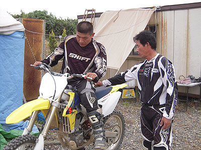 20090922_160222