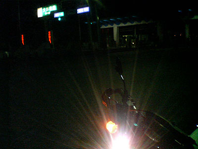 20070406_032504.jpg