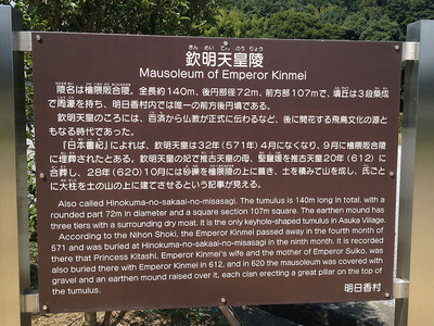 20130820_135058
