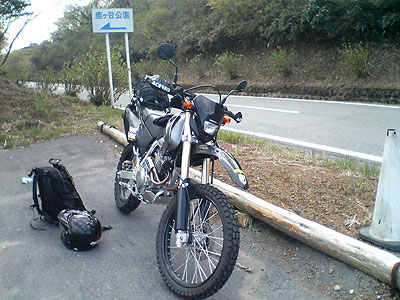 20070406_091407.jpg