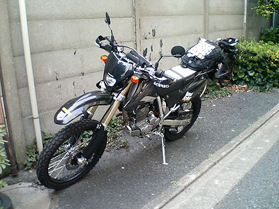 20070406_145124.jpg