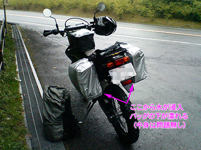 20070923_100055.jpg