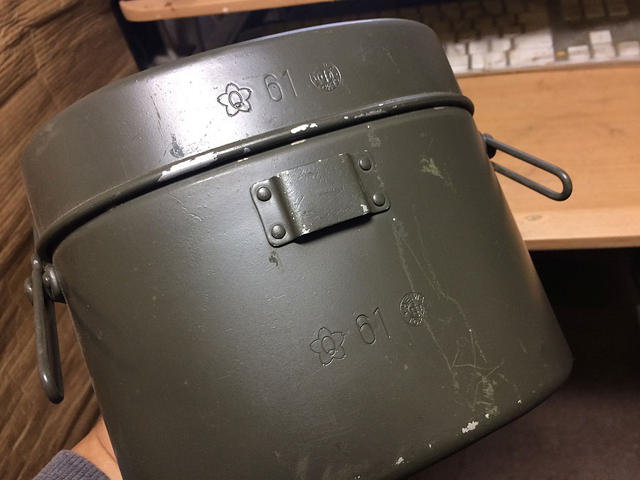 自衛隊・戦闘飯盒1型