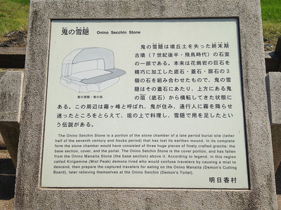 20130820_141708