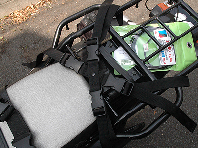 field_seatbag_12.jpg