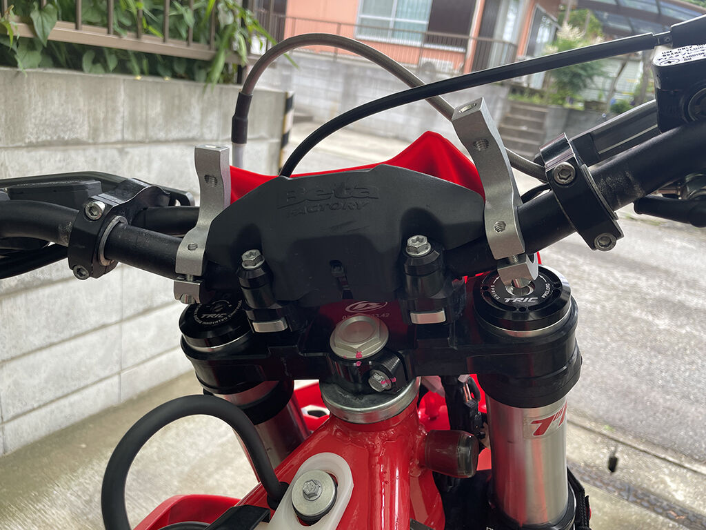 ACERBIS ハンドルバー　タンク 41Lw6DC5UvL.jpg_BO30,255,255,