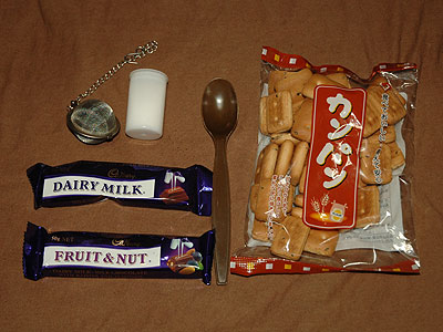 20060814_ration2.jpg