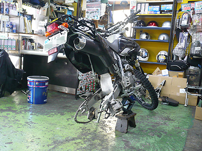 20080615_155709.jpg
