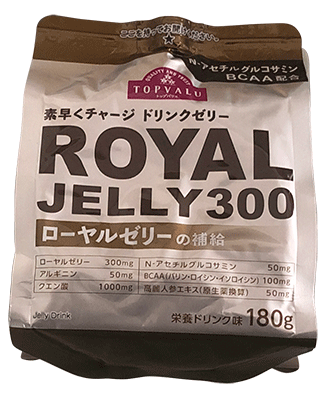 レース前糧食の研究 たにし大記録