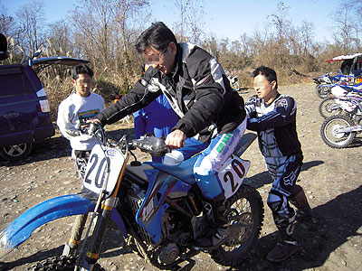 20081207_123314