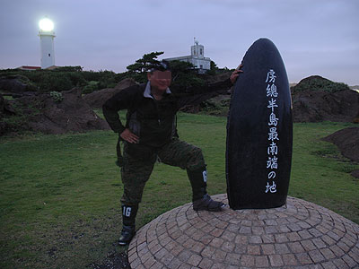 20070717_041337.jpg