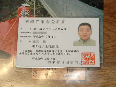 cdfa20e555aef3f1084a4f60a78b7082