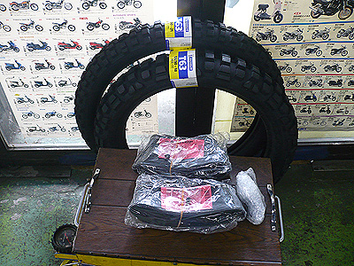 20080615_124500.jpg