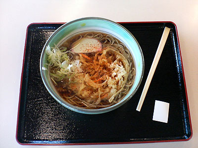 20070406_110848.jpg