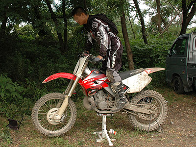20080711_153230.jpg