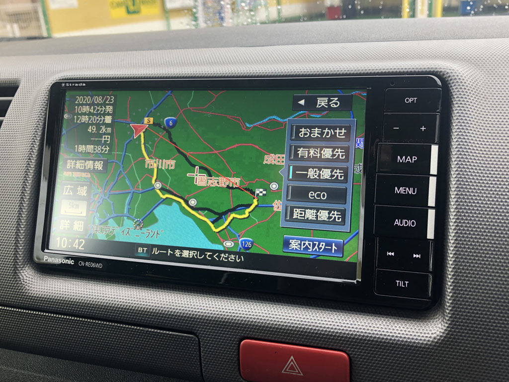 Panasonic CN-Re06WD Strada ナビゲーション ea8e85ddb89c87d7aa9a9c54abc42d