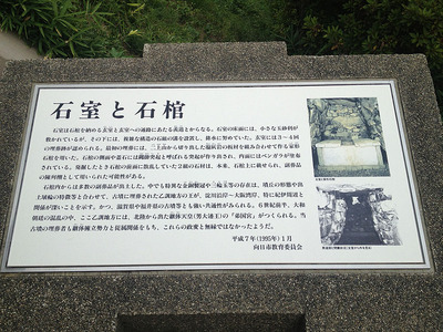 20130822_144148