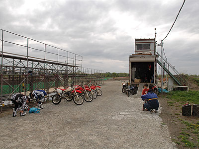 20080420_094542.jpg