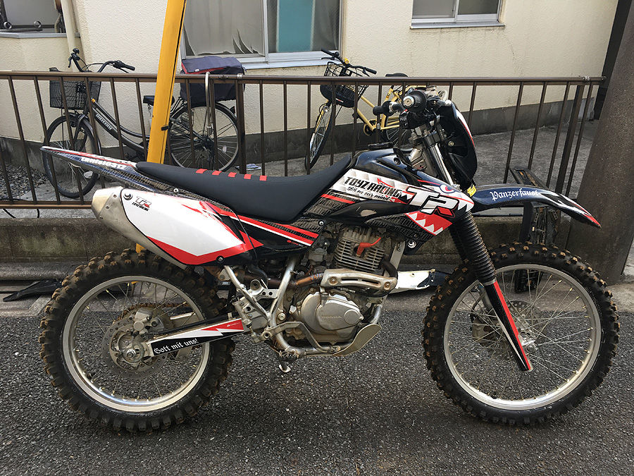 XR230 ハイシート : たにし大記録