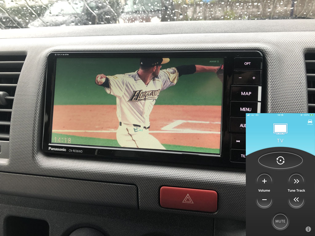 メーカー包装済 フルセグ 21年版地図 Cn H510d Hddナビ パナソニック カーナビ Cleone Fr