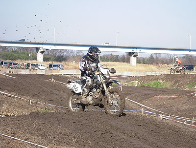 20081223_131317