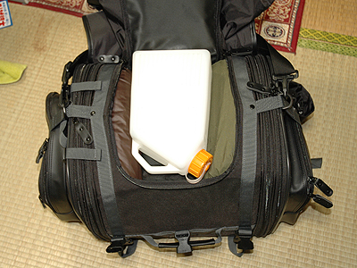 field_seatbag_04.jpg