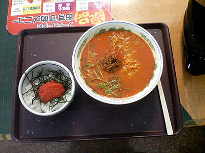 20070406_023907.jpg