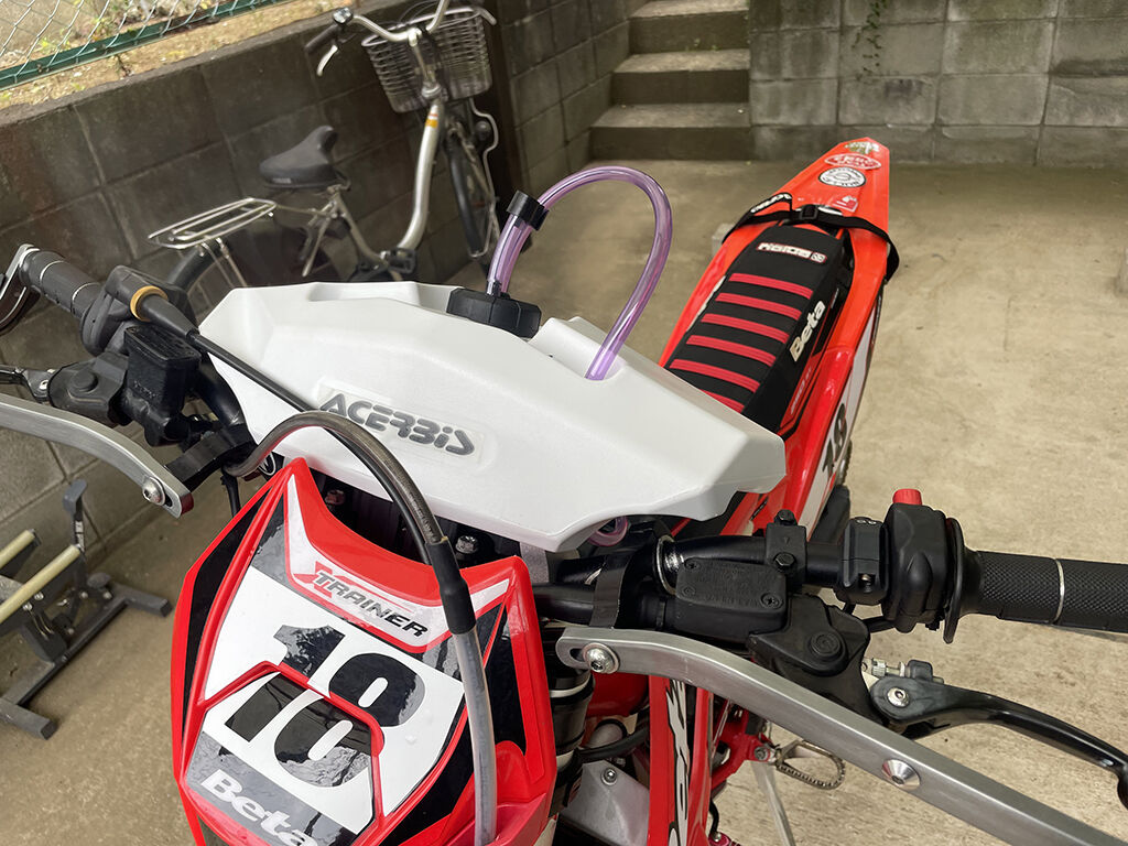 ACERBIS ハンドルバータンク ビッグフューエルタンク AC-16462