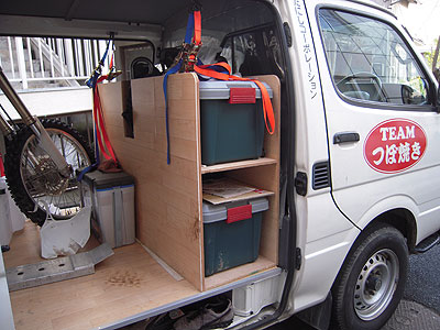 20100305_154755
