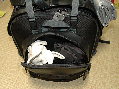 field_seatbag_06.jpg