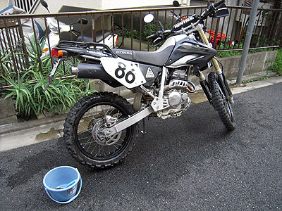 20080904_144825