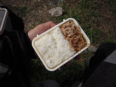 20090205_130233