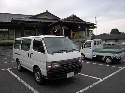 20090731_174738